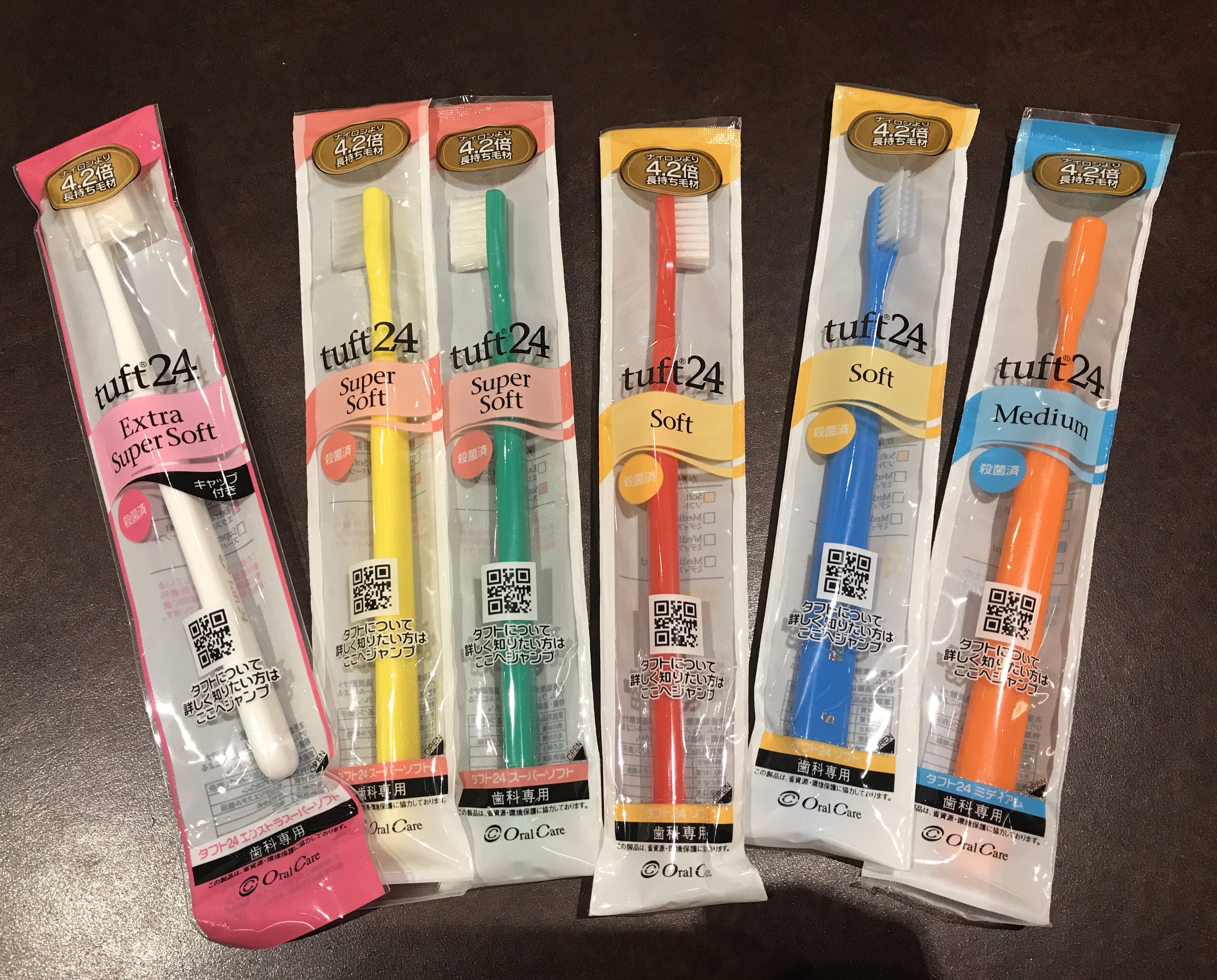 タフト24（歯ブラシ） | 高槻ウィズデンタルクリニック｜阪急