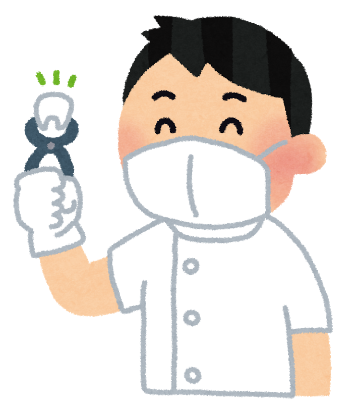 最新 空腹 イラスト 空腹 いらすとや Saikonoexpertmuryogazo 最新 空腹 イラスト 空腹 いらすとや Saikonoexpertmuryogazo